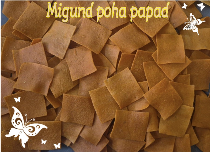 Mirgund Poha Papad/मिरगुंड पोहा पापड